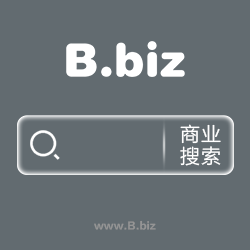 B.biz | 商业搜索
